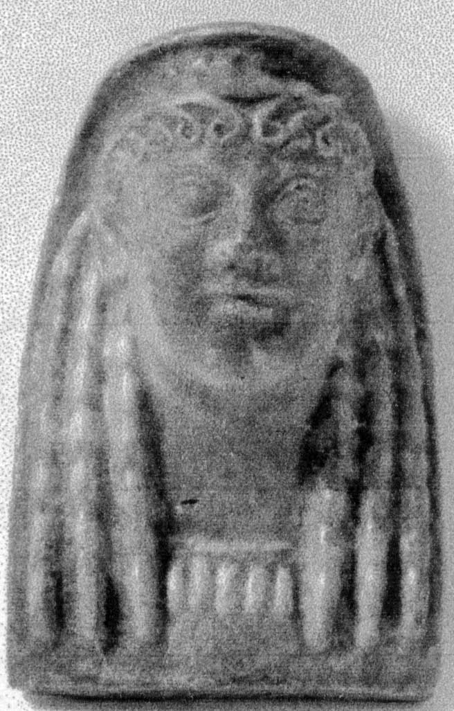 Female Mask