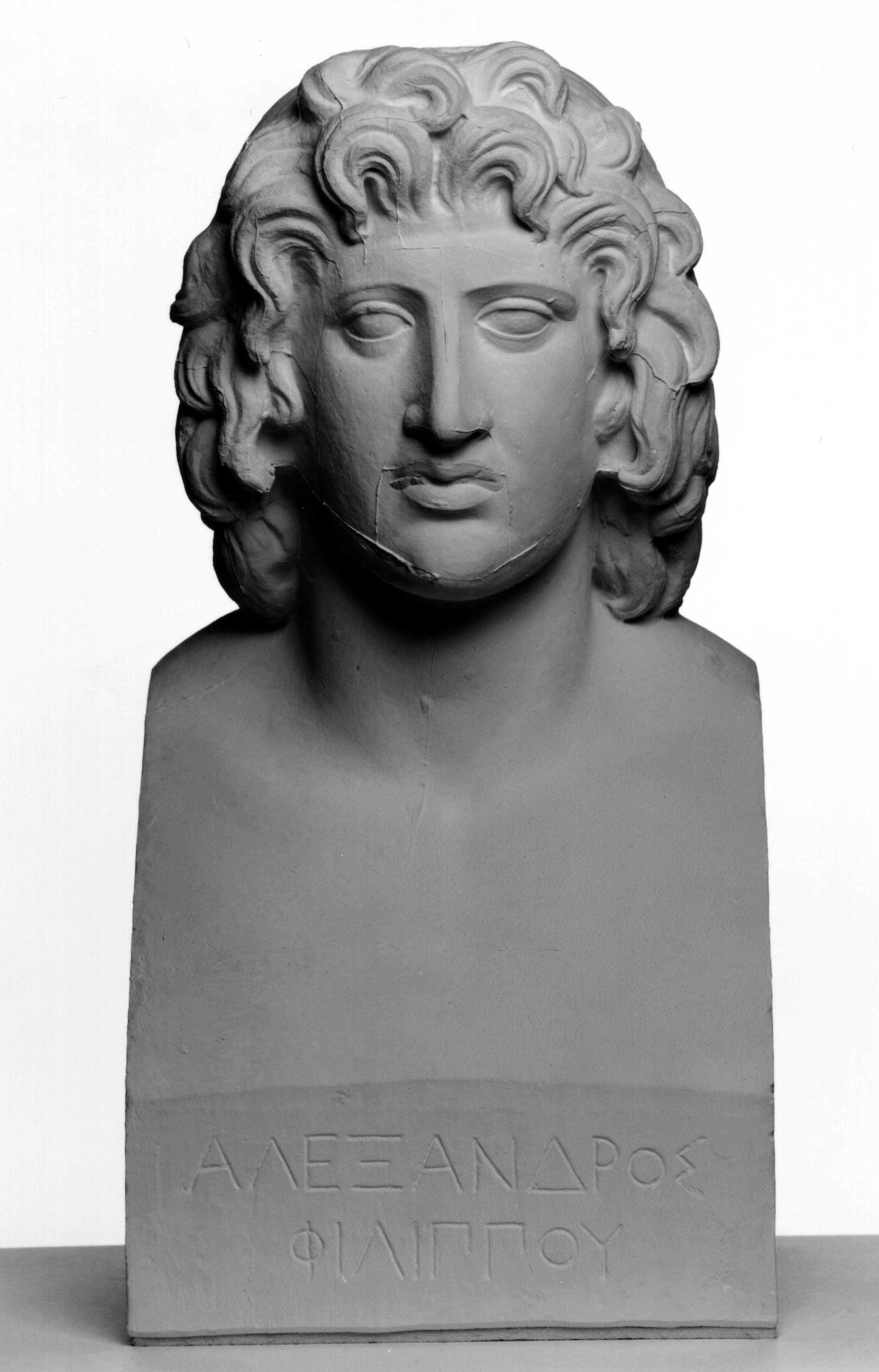 Alexander der Große, Herme