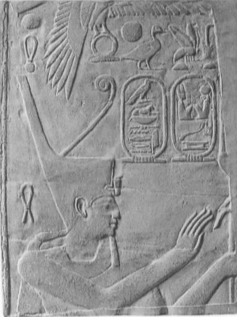 Alexander the Great with Lower Egyptian Crown