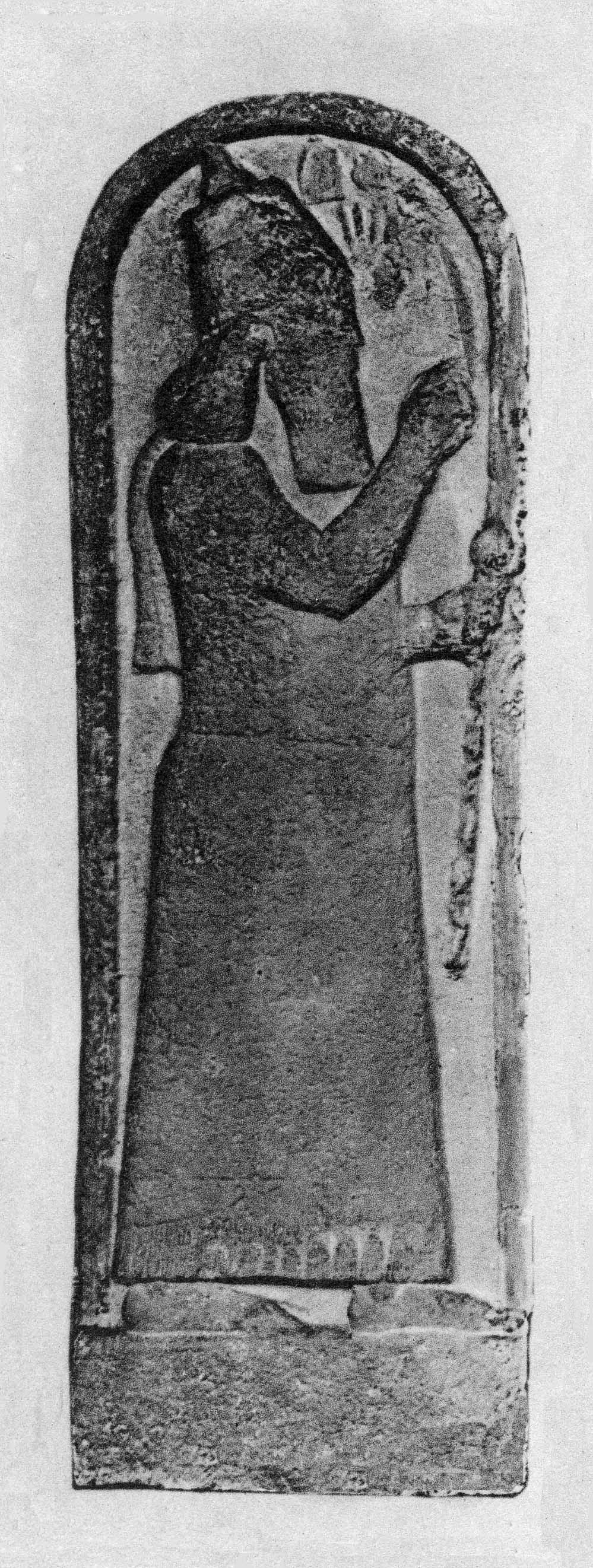 Stele Sargon II.