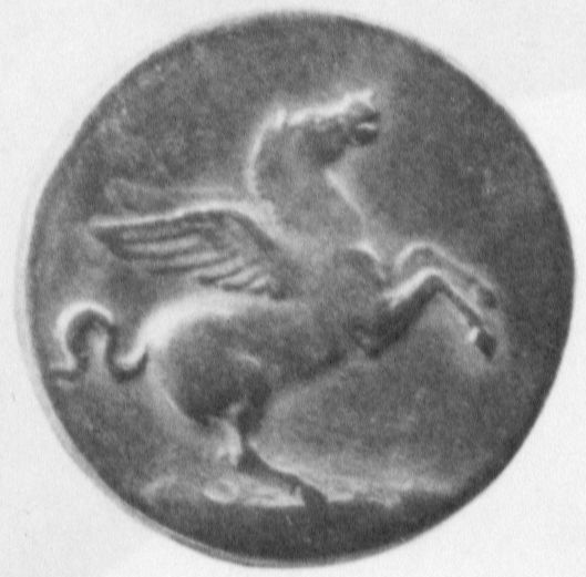 Pegasus (Reverse of R-05146)