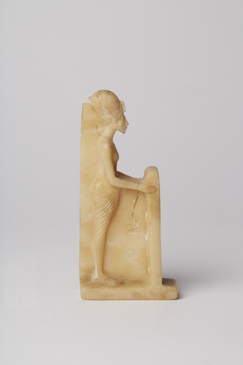 Akhenaten, Holding a Stele