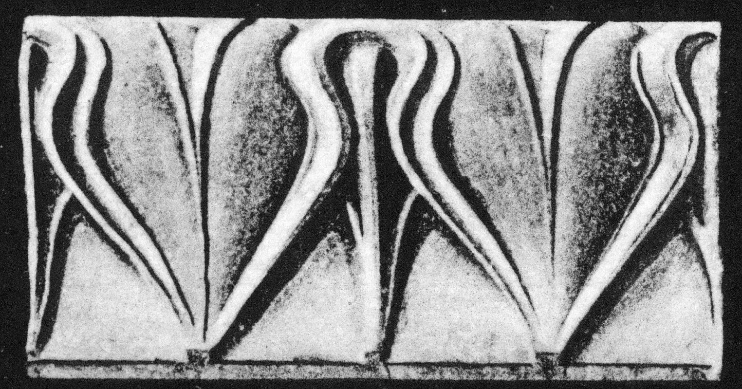 Herzblattleiste (Unterrichtsvorlage)