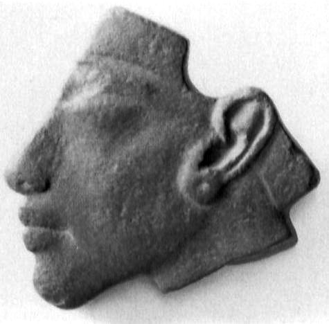 Akhenaten
