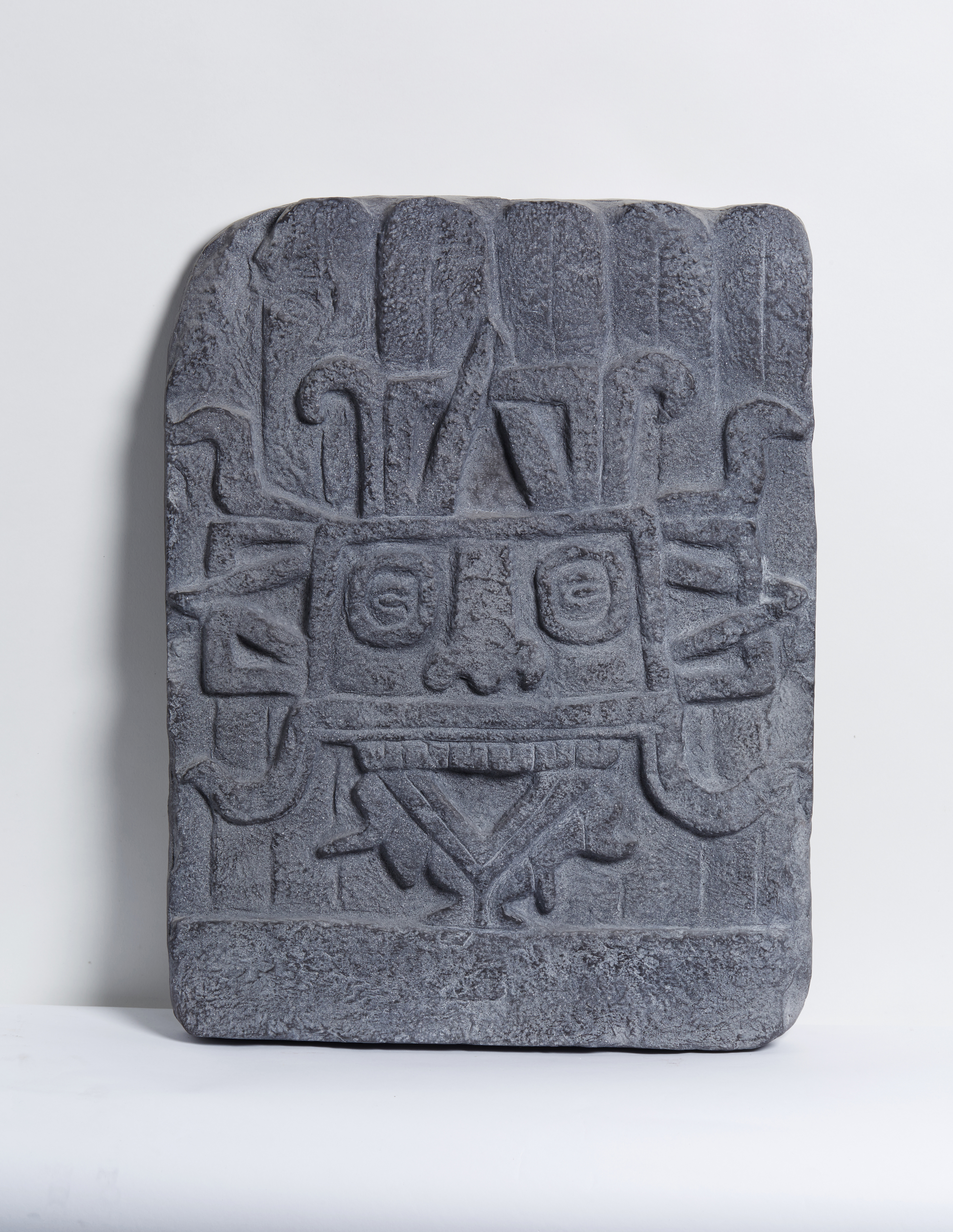 Feathered Mask Relief