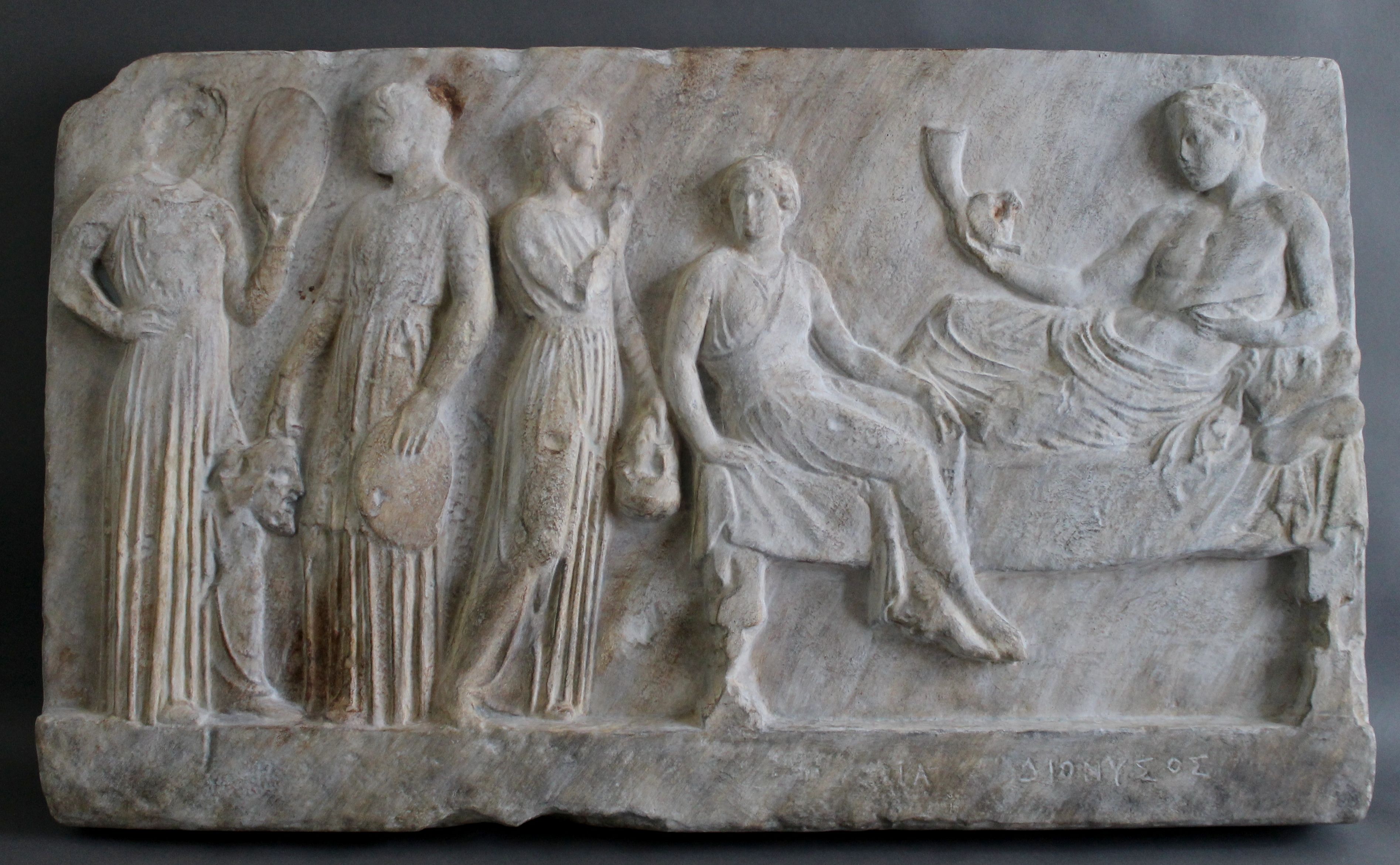 Actors Relief, Votive Relief dedicated to Dionysos