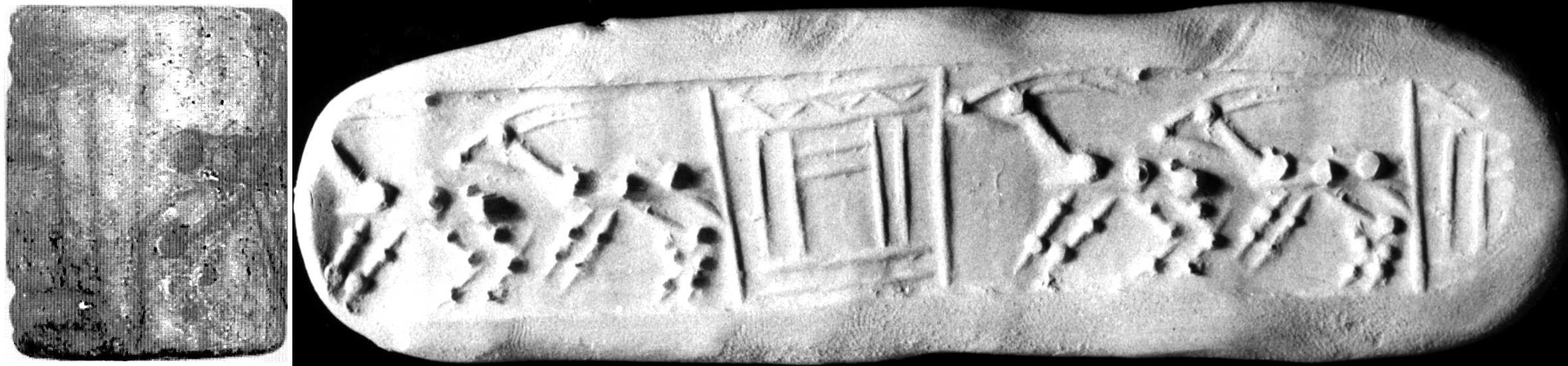 Cylinder Seal or Seal Impression