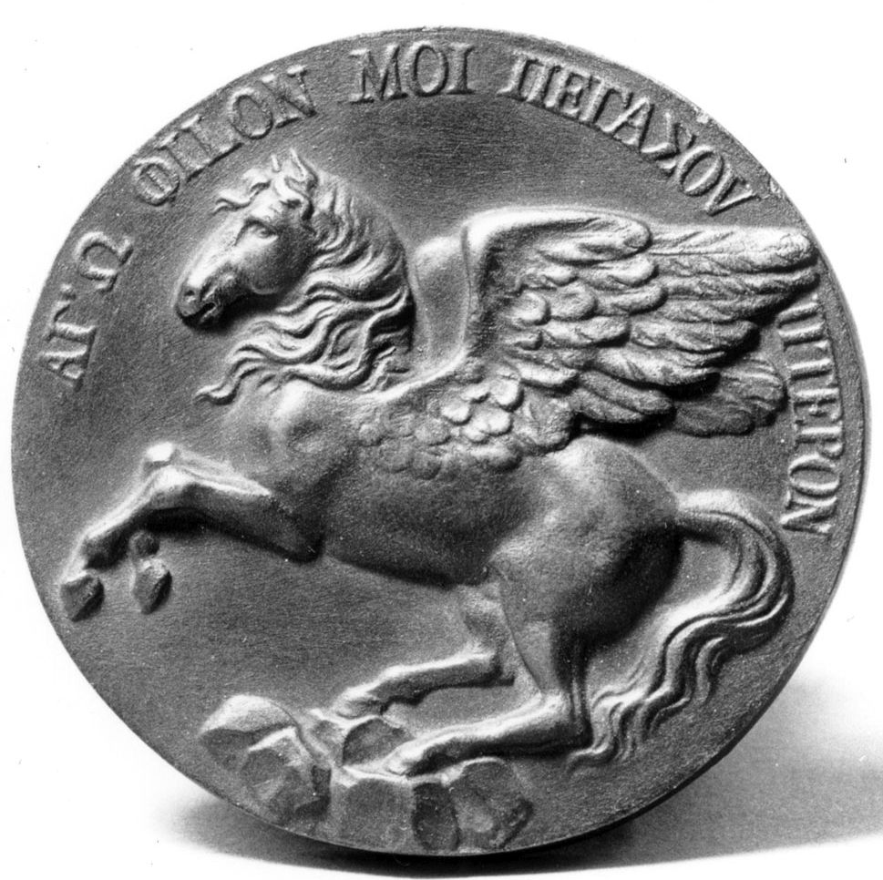 Pegasus (von R-05588)