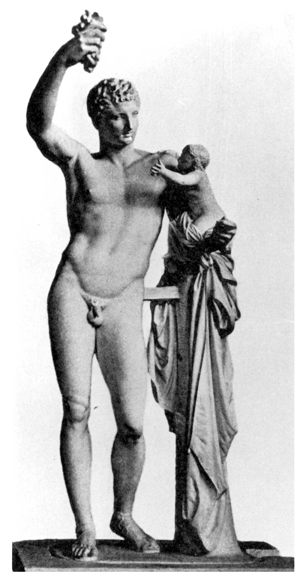 Hermes (ergänzt)