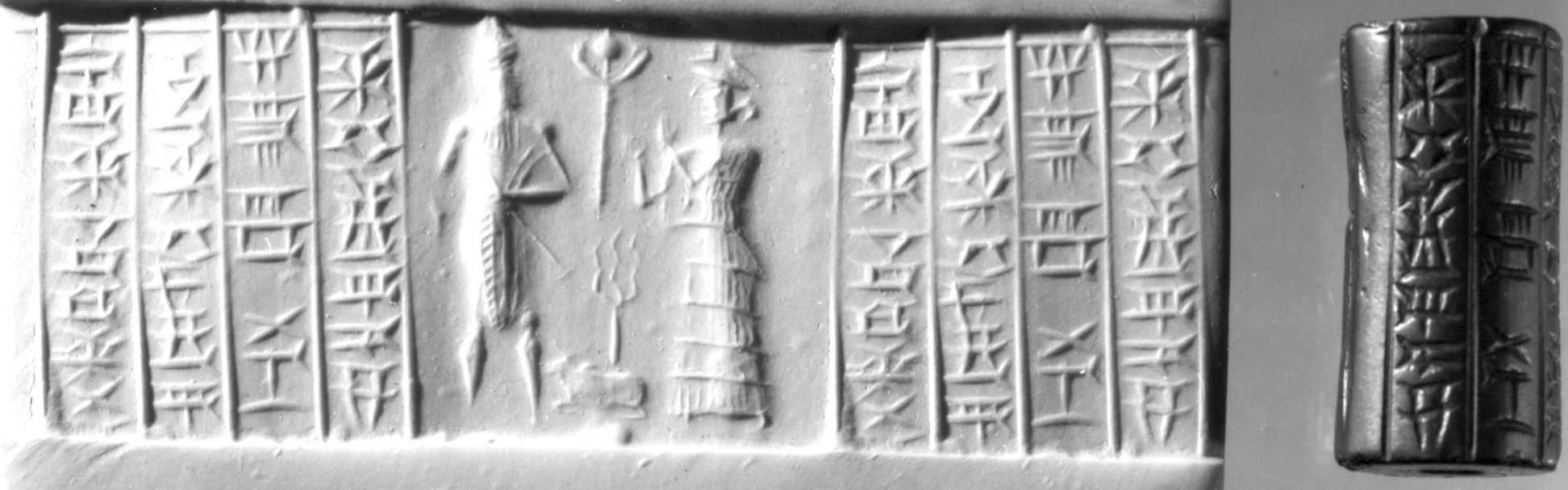 Cylinder Seal or Seal Impression