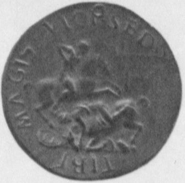 Equestrian Fight (Reverse of R-05144)