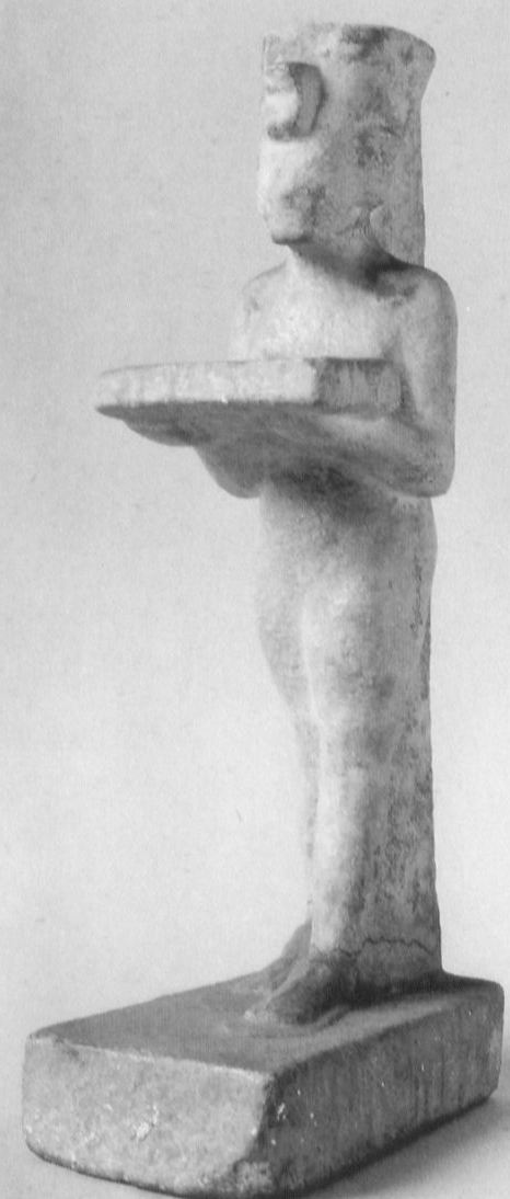 Akhenaten or Nefertiti Offering to the Gods (Unfinished)