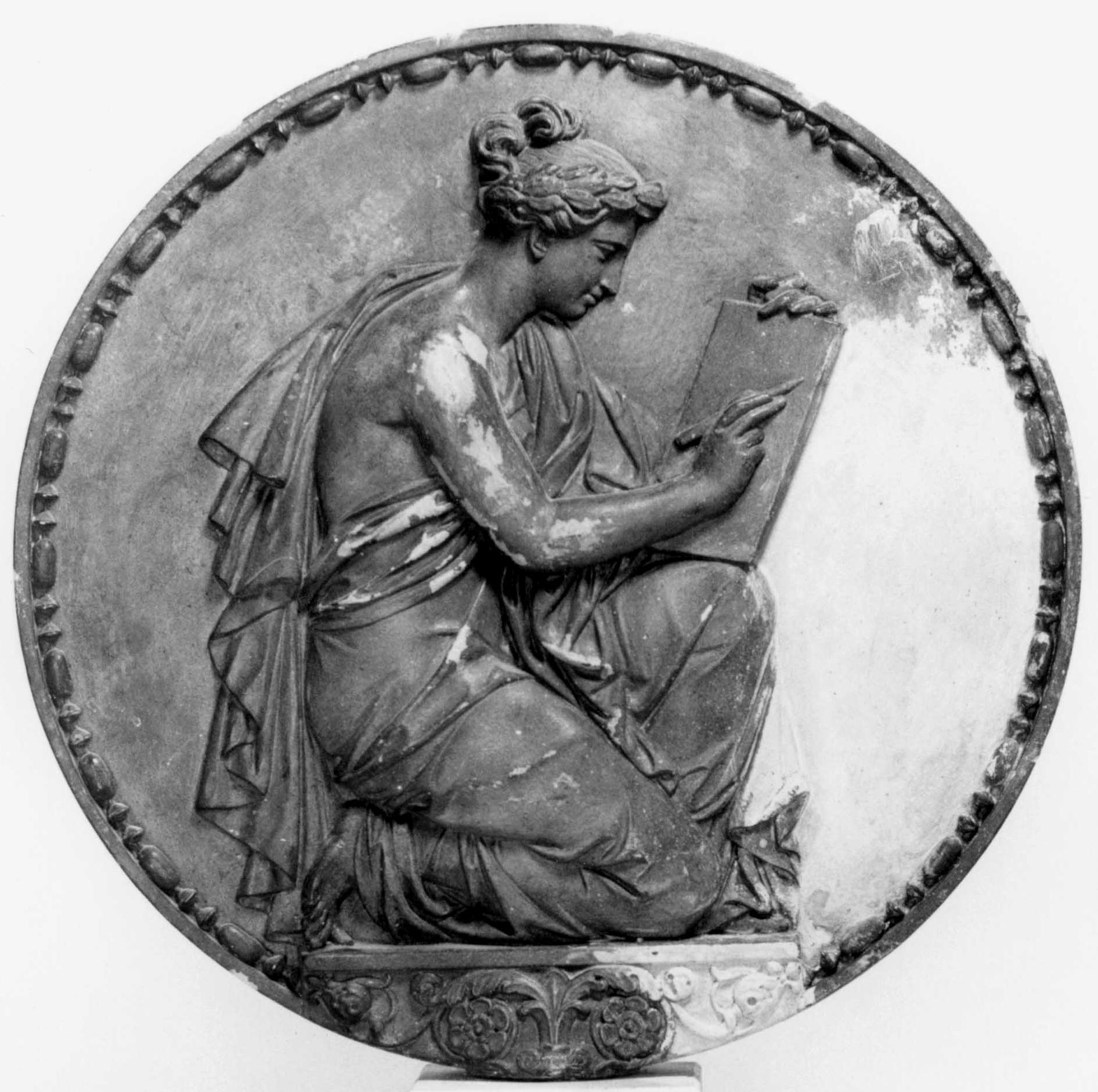 Genius (from R-03310)