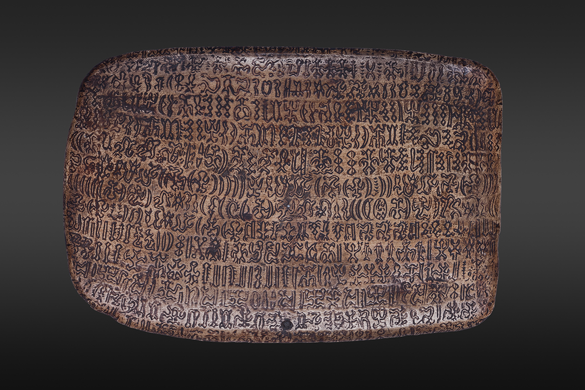 Schrifttafel von der Osterinsel