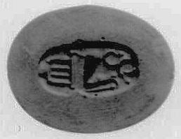 Leierartiges Instrument, menschliches Bein (Schmuckstein)