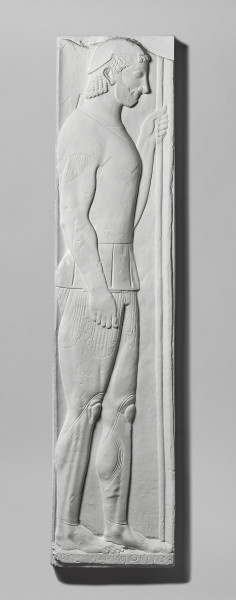 Funerary Relief of Aristion